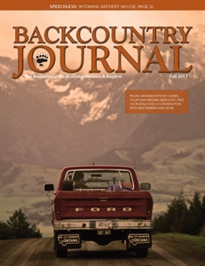 Inside The 2017 Fall Journal